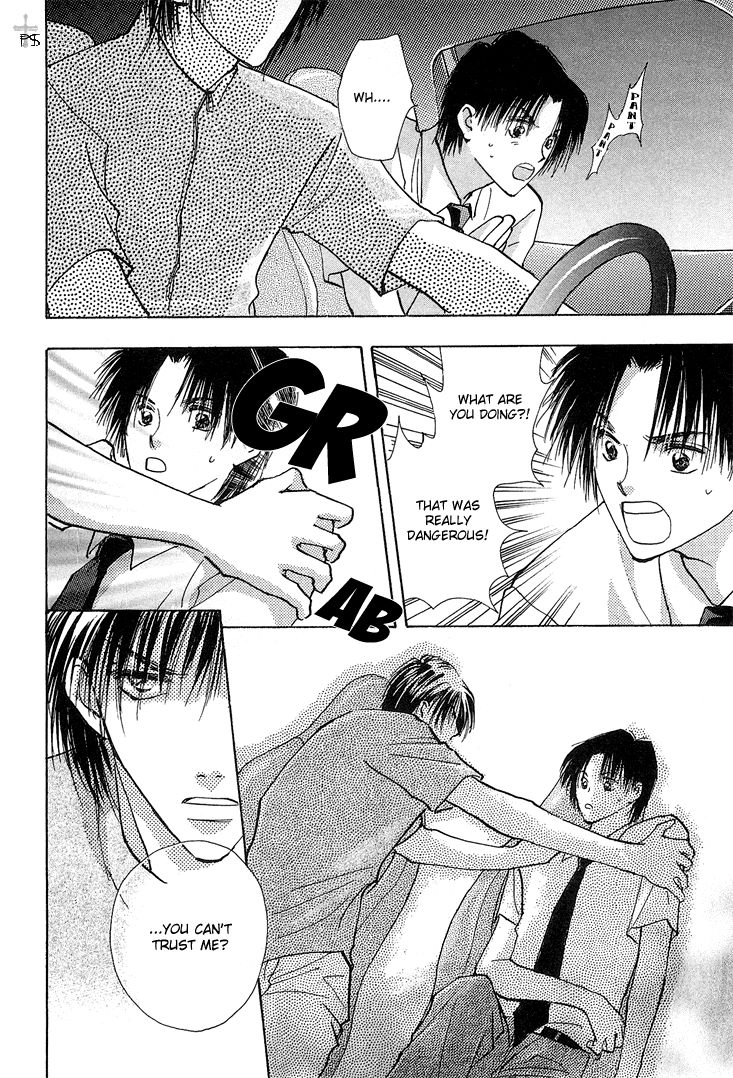 Read Takaramono chapter 10 image 23 on Lezhin