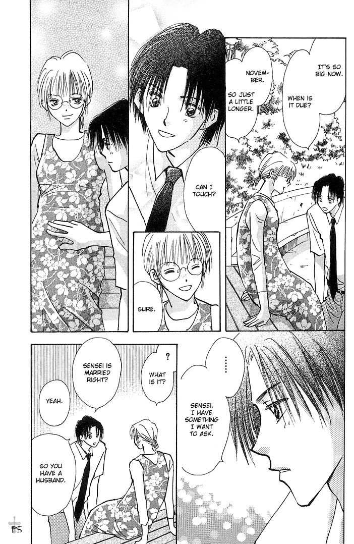 Read Takaramono chapter 10 image 8 on Lezhin