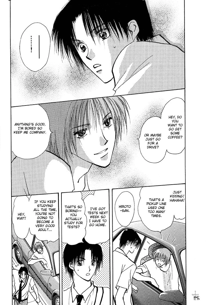 Read Takaramono chapter 11 image 1 on Lezhin