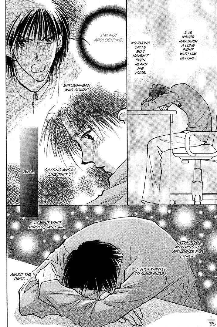 Read Takaramono chapter 11 image 10 on Lezhin