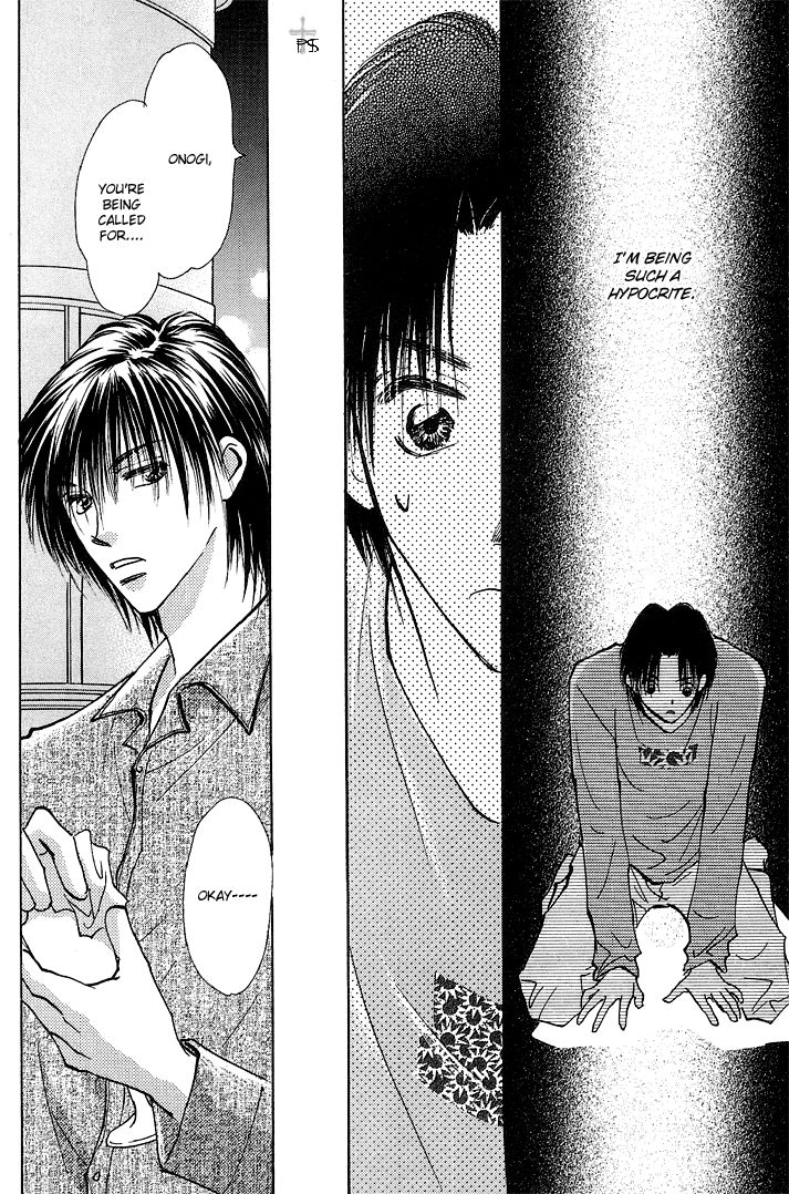 Read Takaramono chapter 11 image 16 on Lezhin