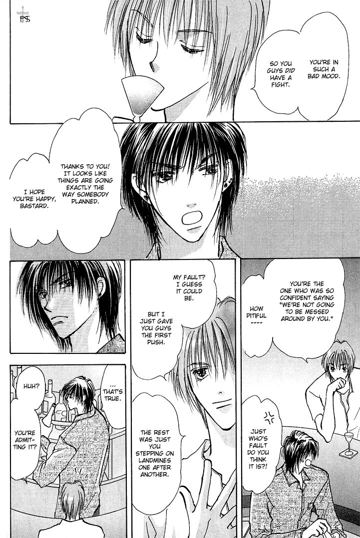 Read Takaramono chapter 11 image 18 on Lezhin