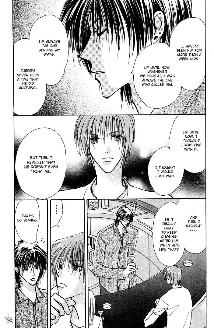 Read Takaramono chapter 11 image 19 on Lezhin