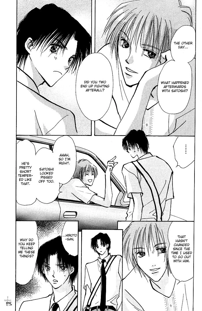 Read Takaramono chapter 11 image 2 on Lezhin