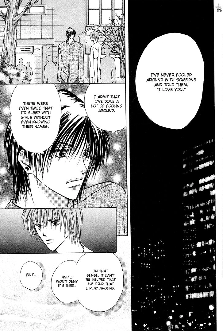 Read Takaramono chapter 11 image 21 on Lezhin