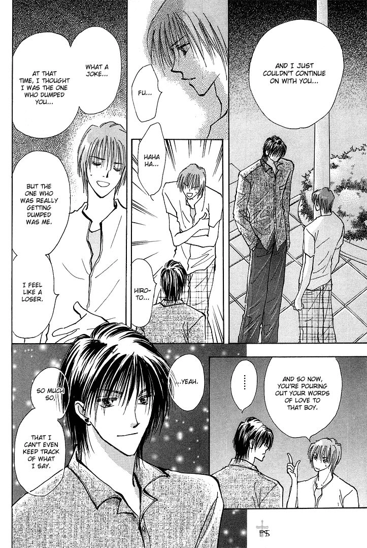 Read Takaramono chapter 11 image 24 on Lezhin
