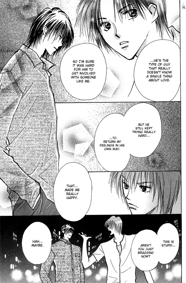 Read Takaramono chapter 11 image 25 on Lezhin