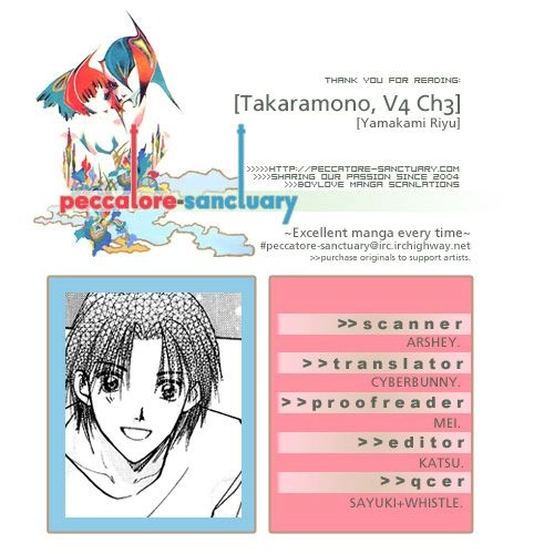 Read Takaramono chapter 11 image 31 on Lezhin