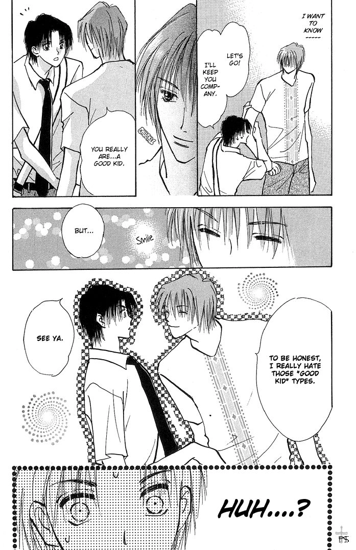 Read Takaramono chapter 11 image 7 on Lezhin