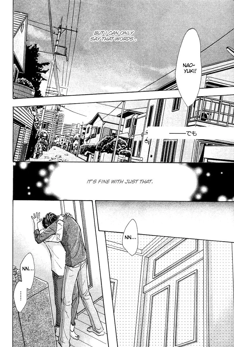 Read Takaramono chapter 12 image 30 on Lezhin