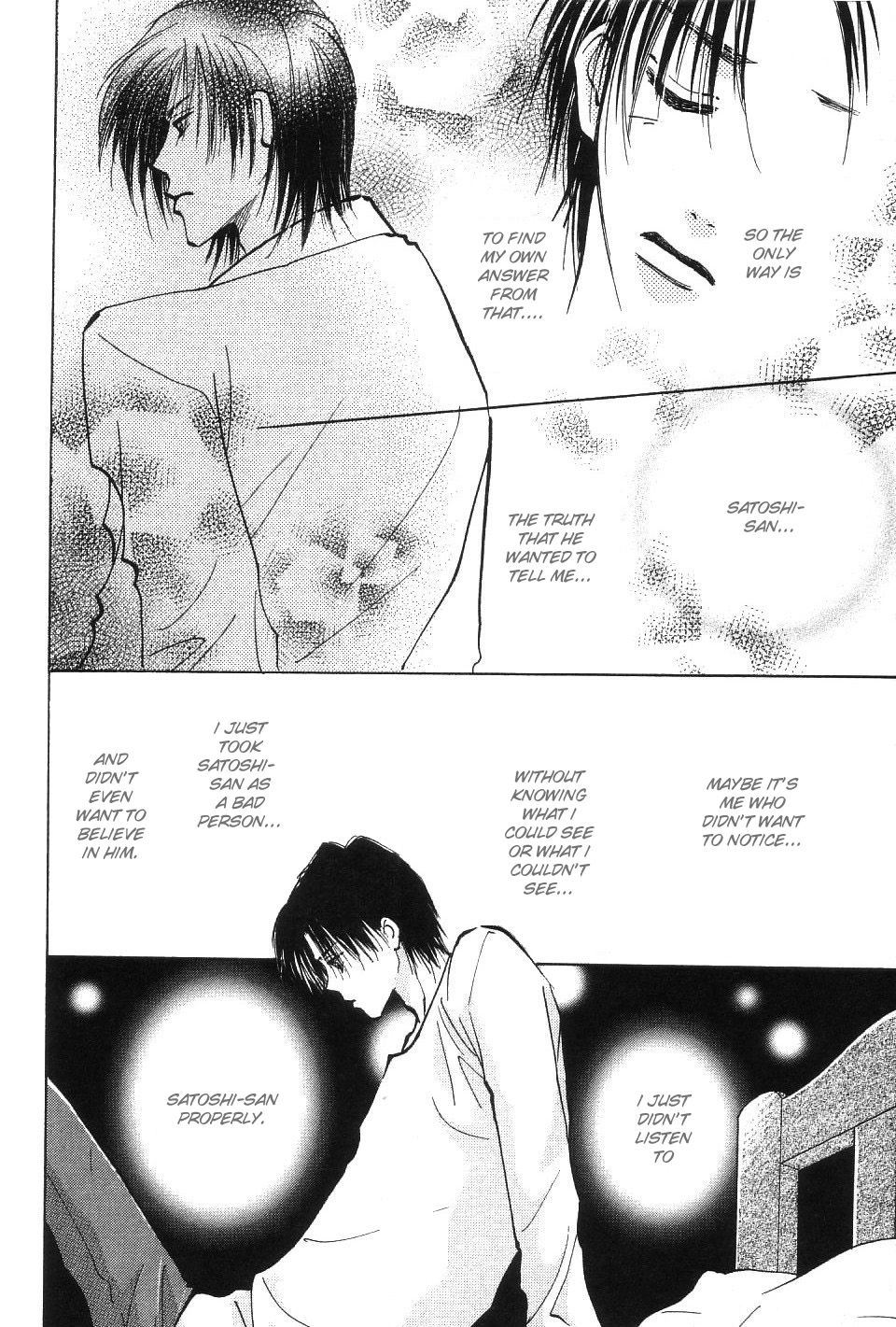 Read Takaramono chapter 12 image 8 on Lezhin