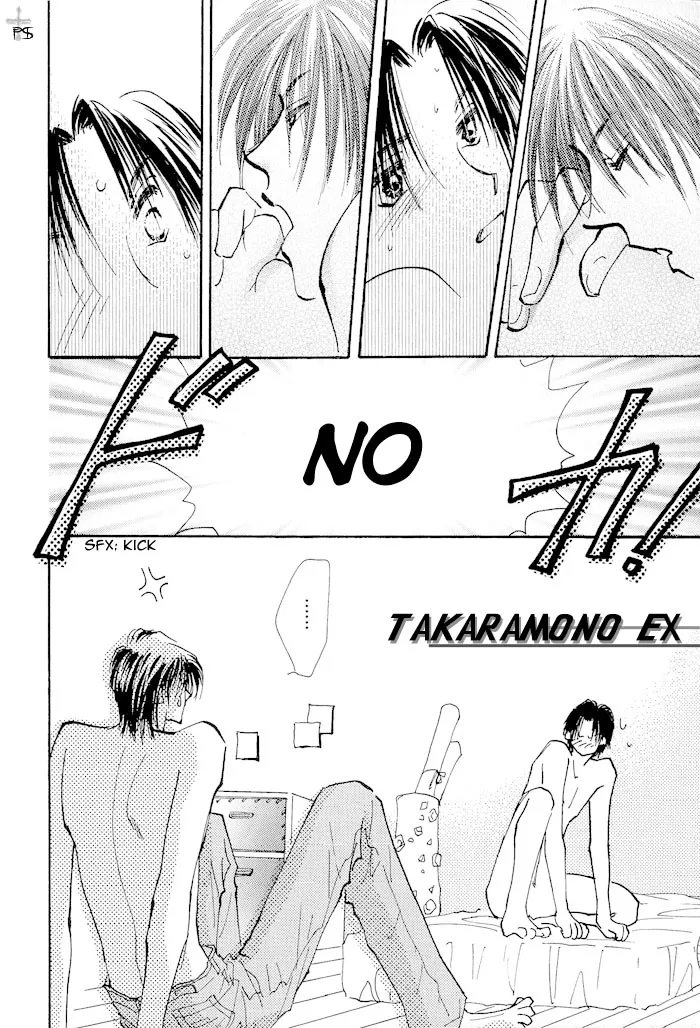 Read Takaramono chapter 2.99 image 2 on Lezhin