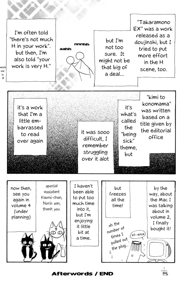 Read Takaramono chapter 2.99 image 20 on Lezhin