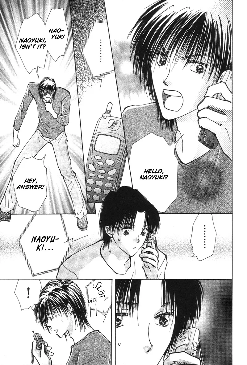 Read Takaramono chapter 2 image 11 on Lezhin
