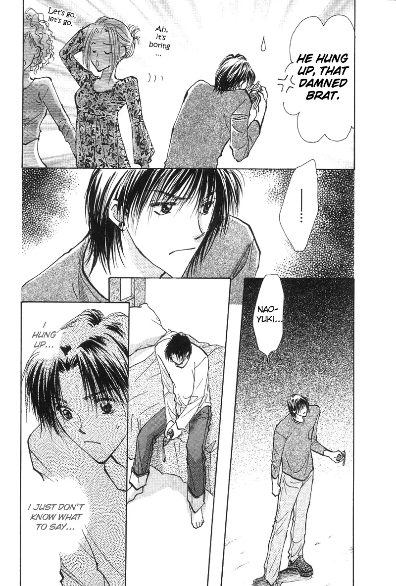 Read Takaramono chapter 2 image 12 on Lezhin