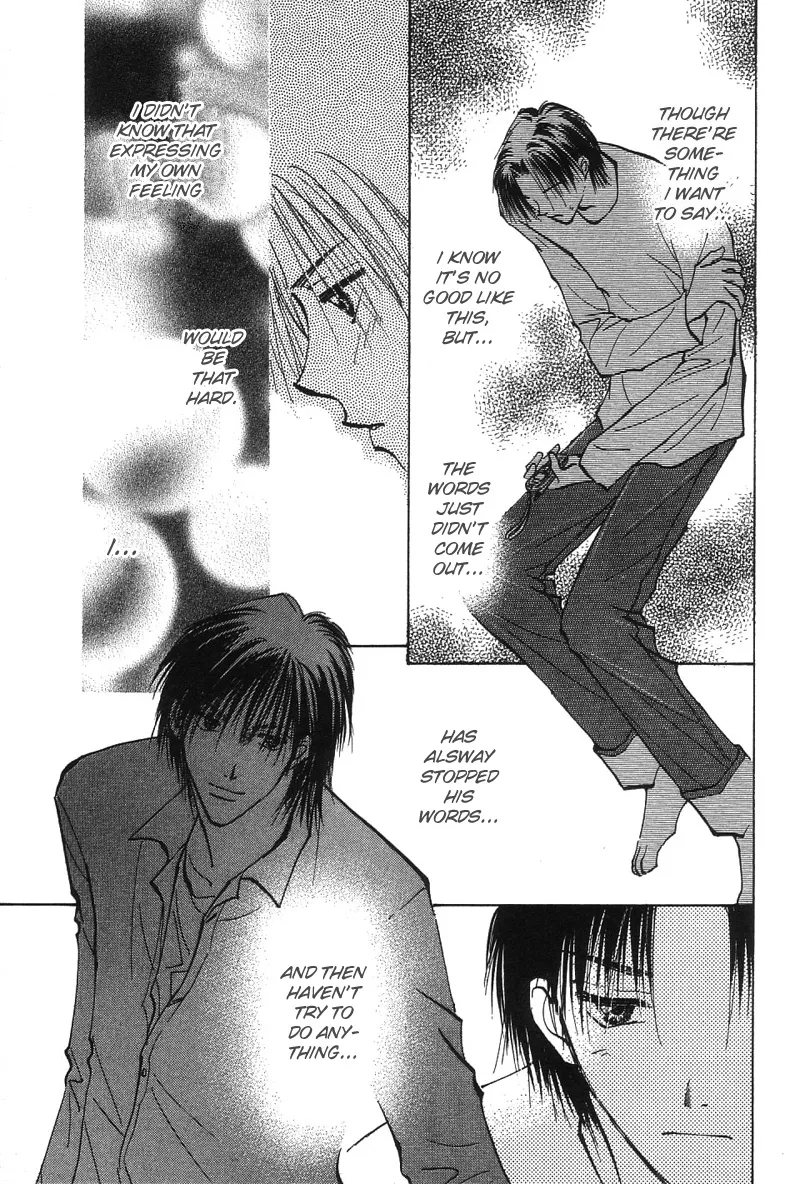 Read Takaramono chapter 2 image 13 on Lezhin