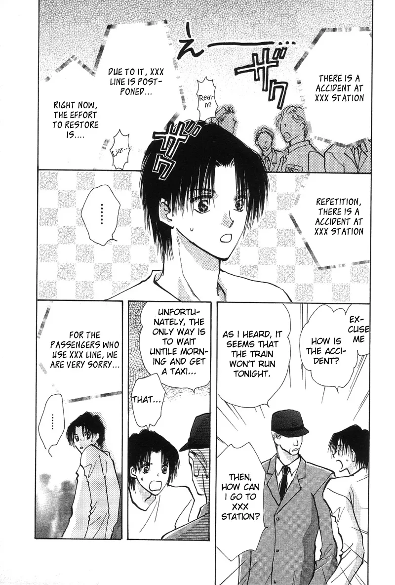 Read Takaramono chapter 2 image 15 on Lezhin