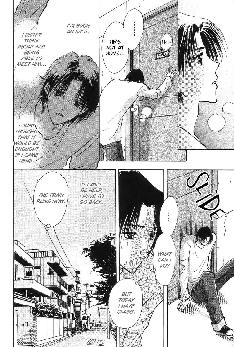 Read Takaramono chapter 2 image 20 on Lezhin