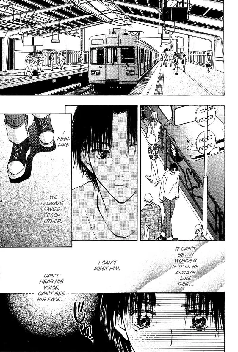 Read Takaramono chapter 2 image 21 on Lezhin