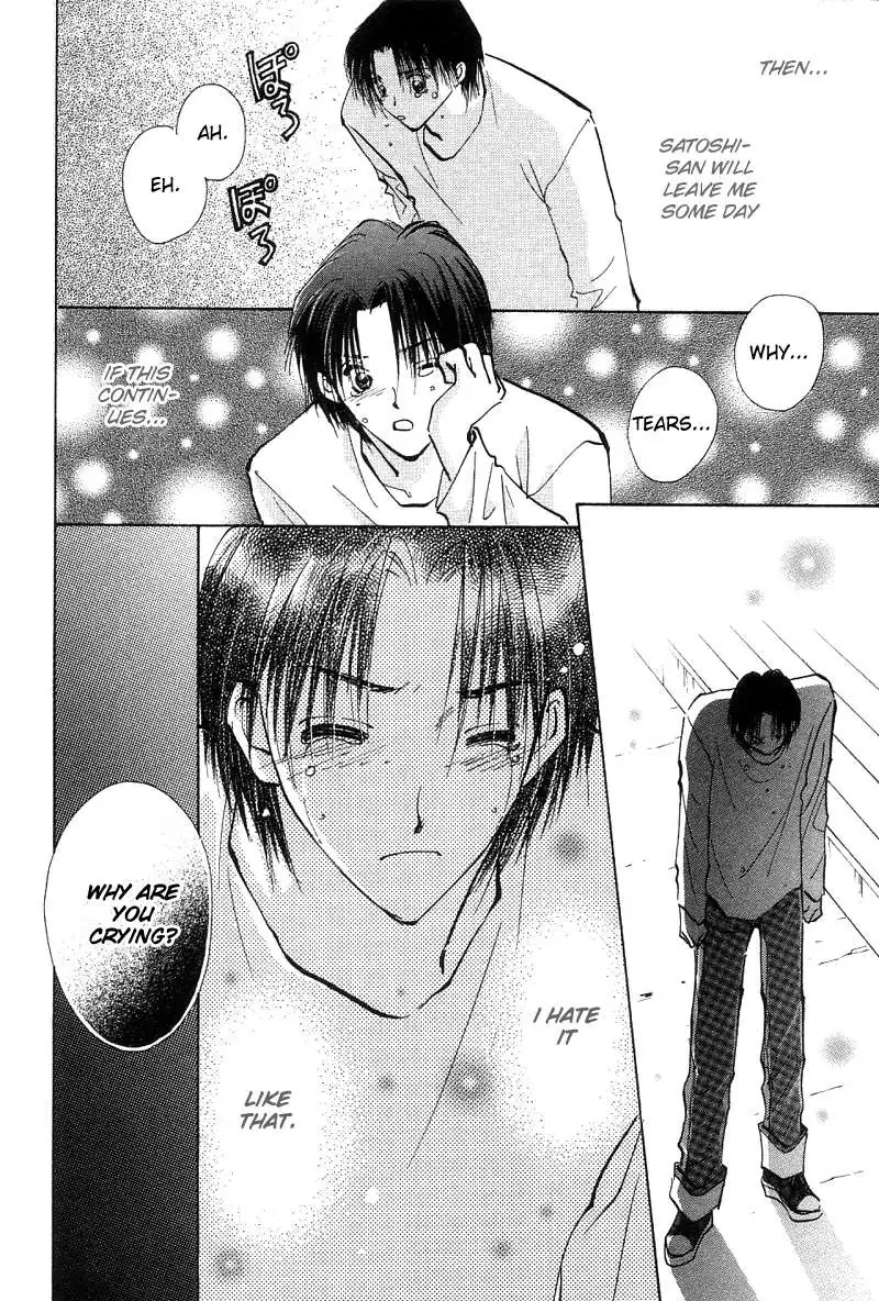 Read Takaramono chapter 2 image 22 on Lezhin