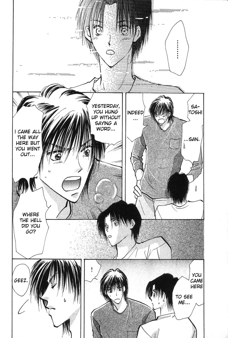 Read Takaramono chapter 2 image 24 on Lezhin