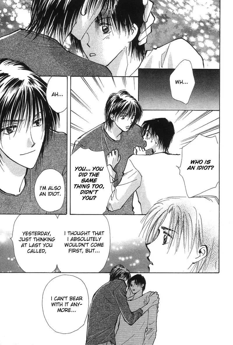 Read Takaramono chapter 2 image 27 on Lezhin
