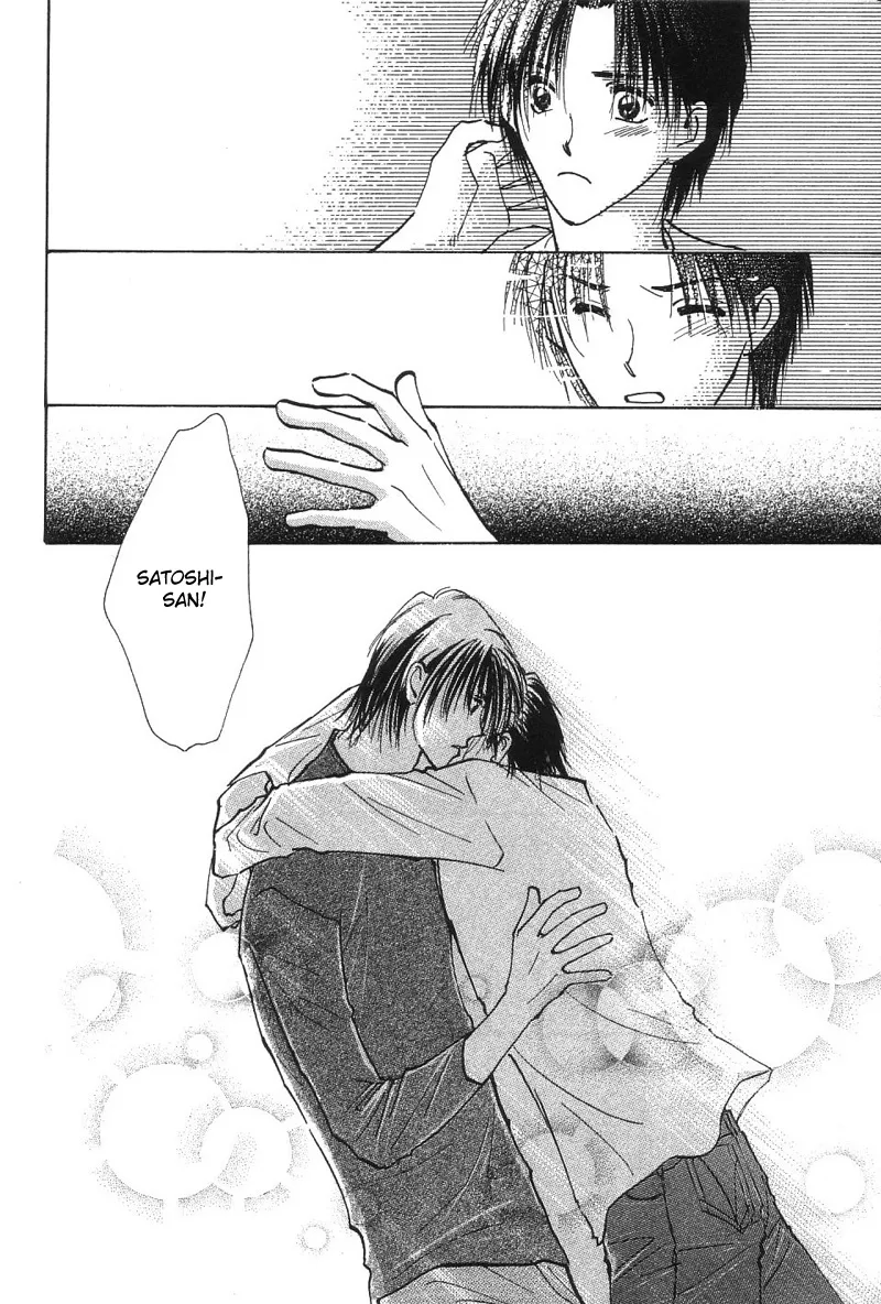 Read Takaramono chapter 2 image 28 on Lezhin