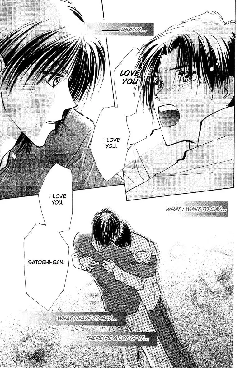 Read Takaramono chapter 2 image 29 on Lezhin