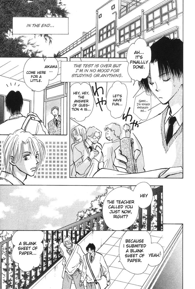 Read Takaramono chapter 2 image 3 on Lezhin