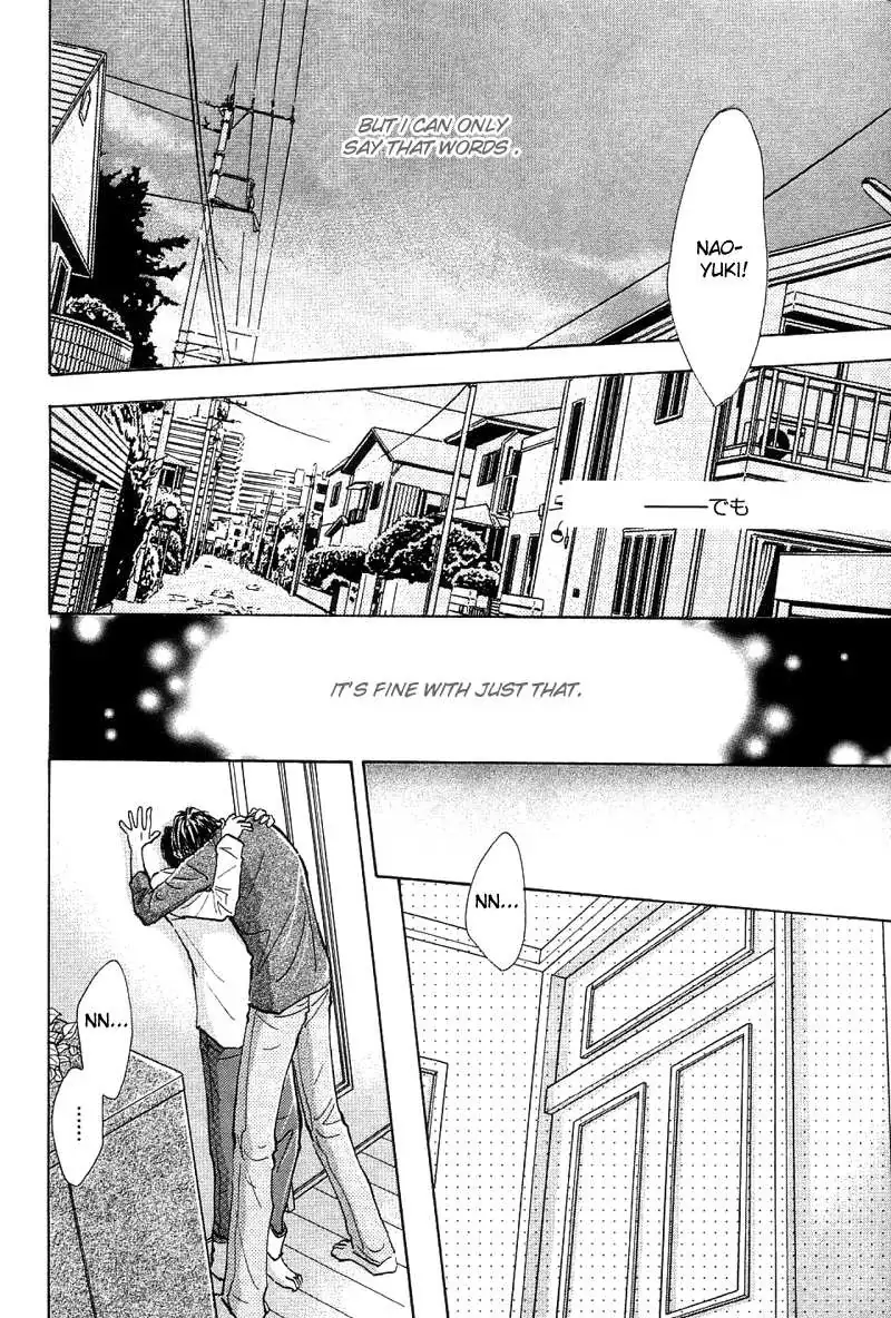 Read Takaramono chapter 2 image 30 on Lezhin