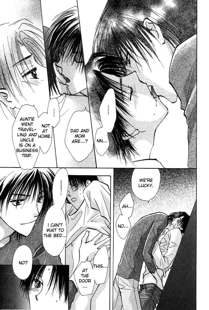 Read Takaramono chapter 2 image 31 on Lezhin