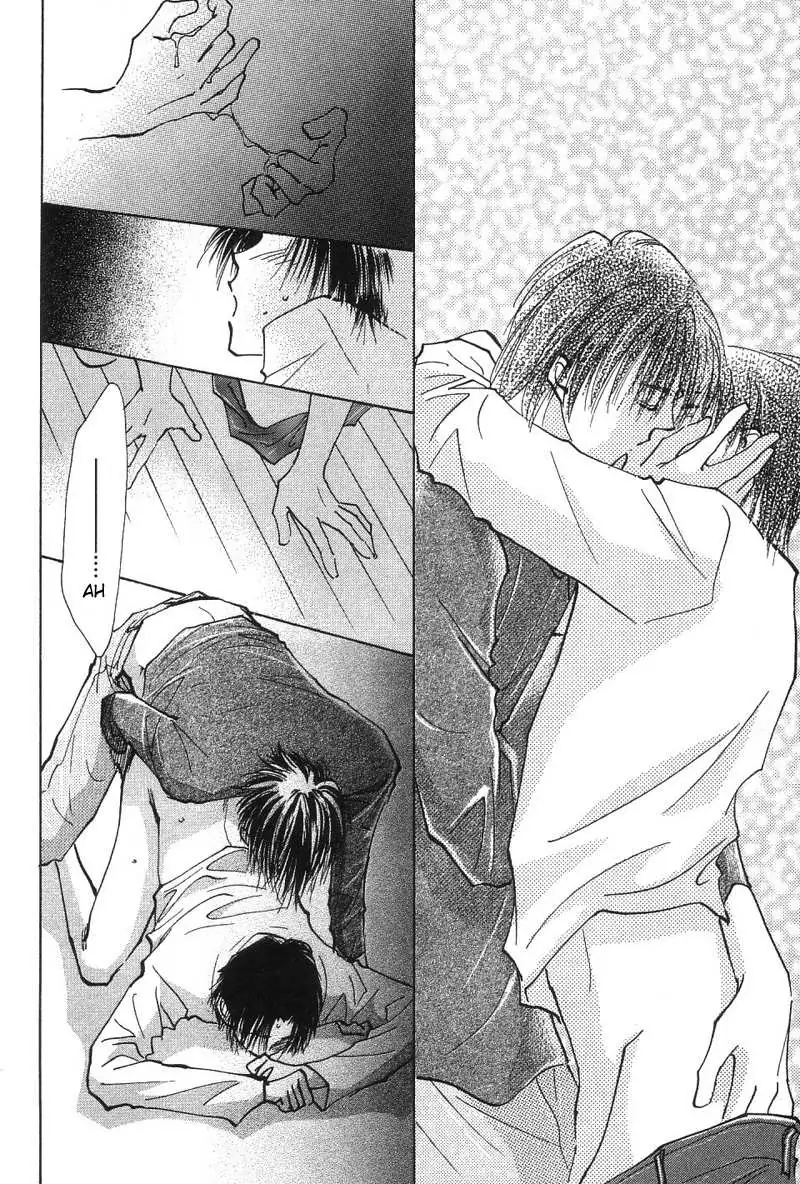 Read Takaramono chapter 2 image 32 on Lezhin