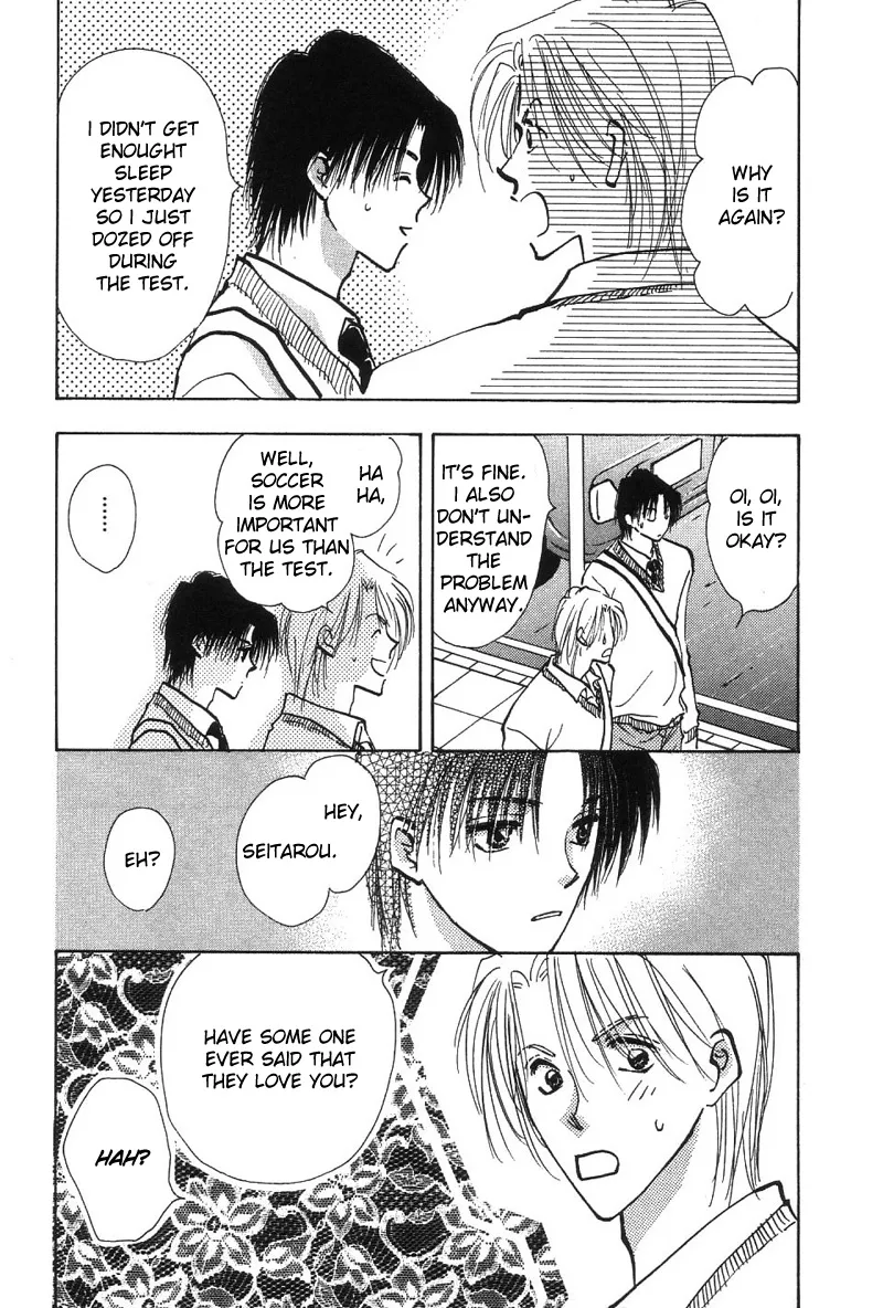 Read Takaramono chapter 2 image 4 on Lezhin