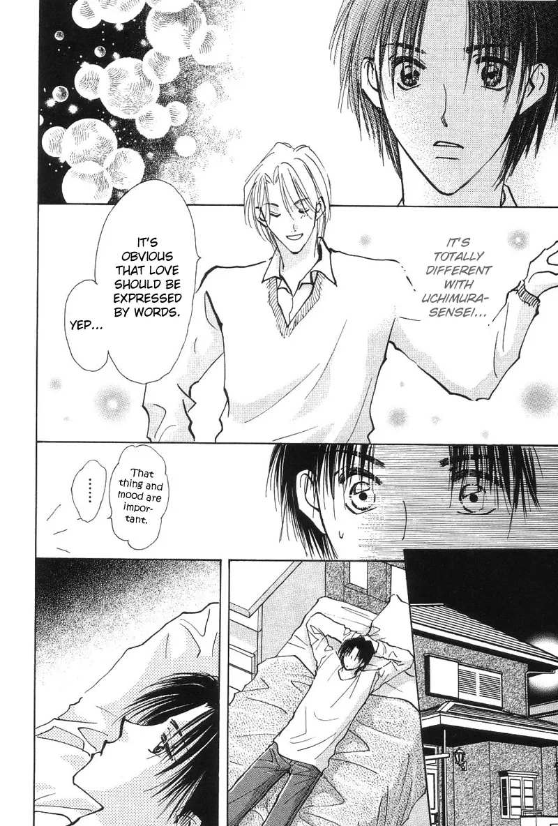Read Takaramono chapter 2 image 6 on Lezhin