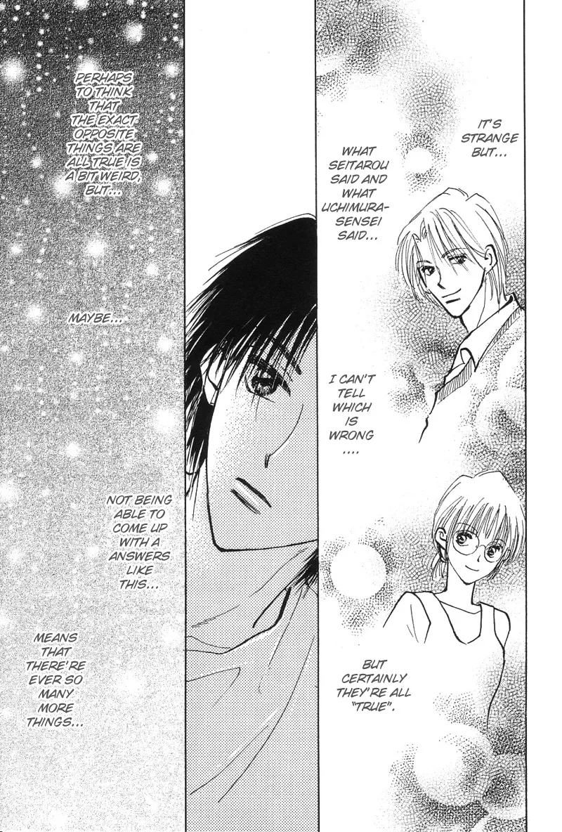 Read Takaramono chapter 2 image 7 on Lezhin