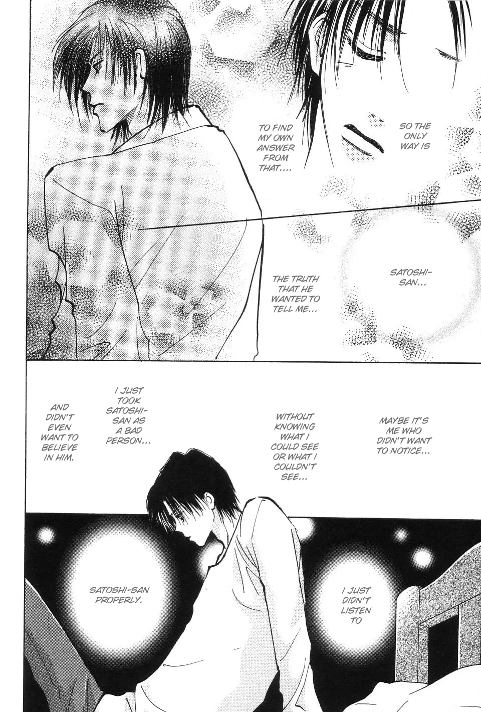 Read Takaramono chapter 2 image 8 on Lezhin