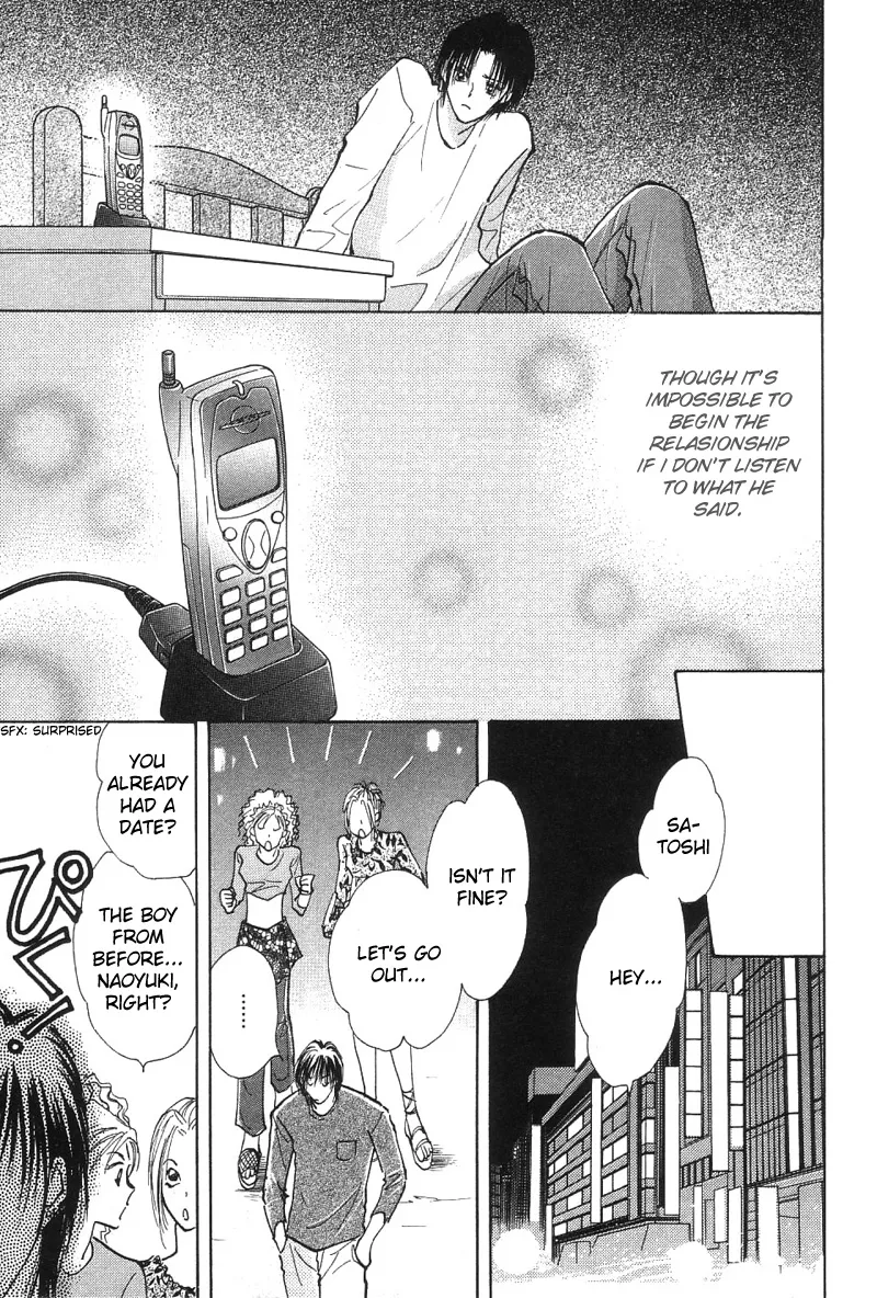 Read Takaramono chapter 2 image 9 on Lezhin