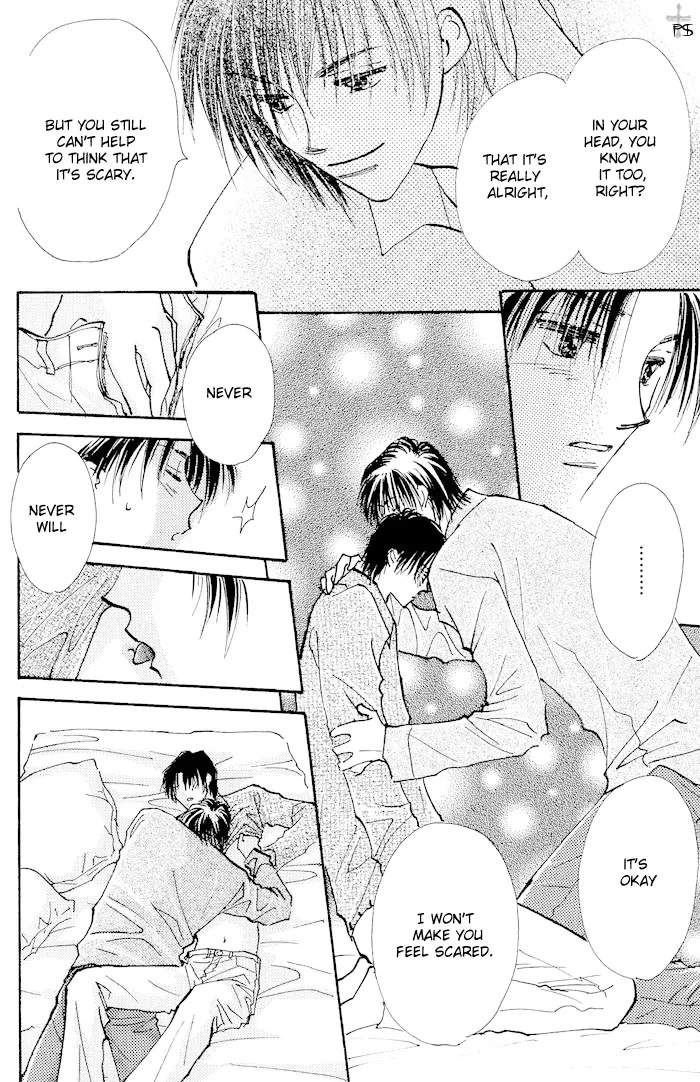 Read Takaramono chapter 3 image 14 on Lezhin