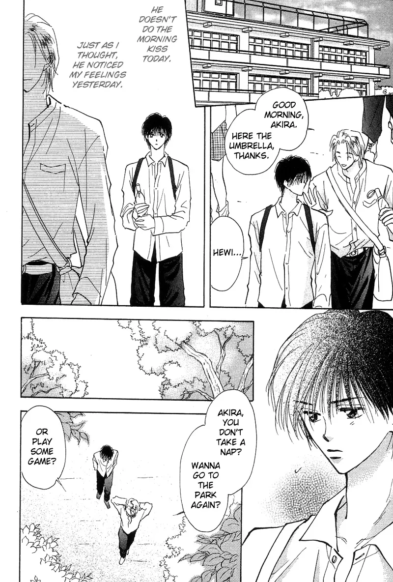 Read Takaramono chapter 3 image 18 on Lezhin