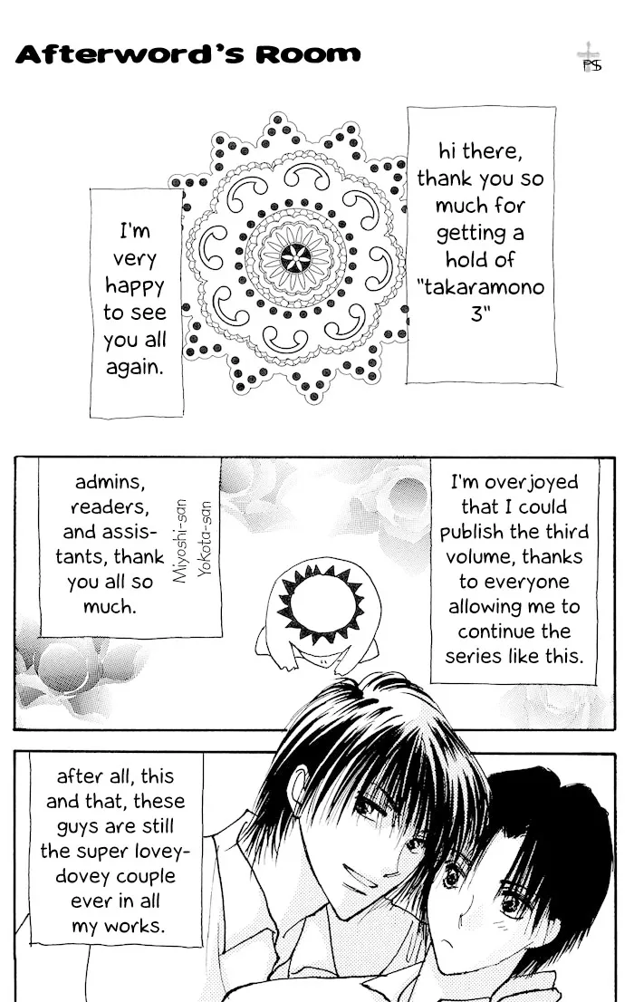 Read Takaramono chapter 3 image 19 on Lezhin