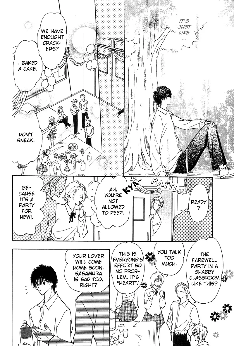 Read Takaramono chapter 3 image 24 on Lezhin