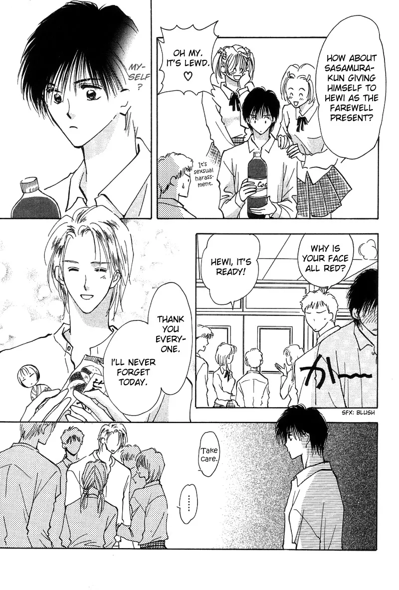 Read Takaramono chapter 3 image 25 on Lezhin