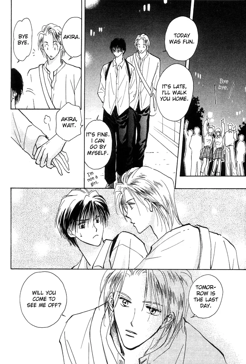 Read Takaramono chapter 3 image 26 on Lezhin