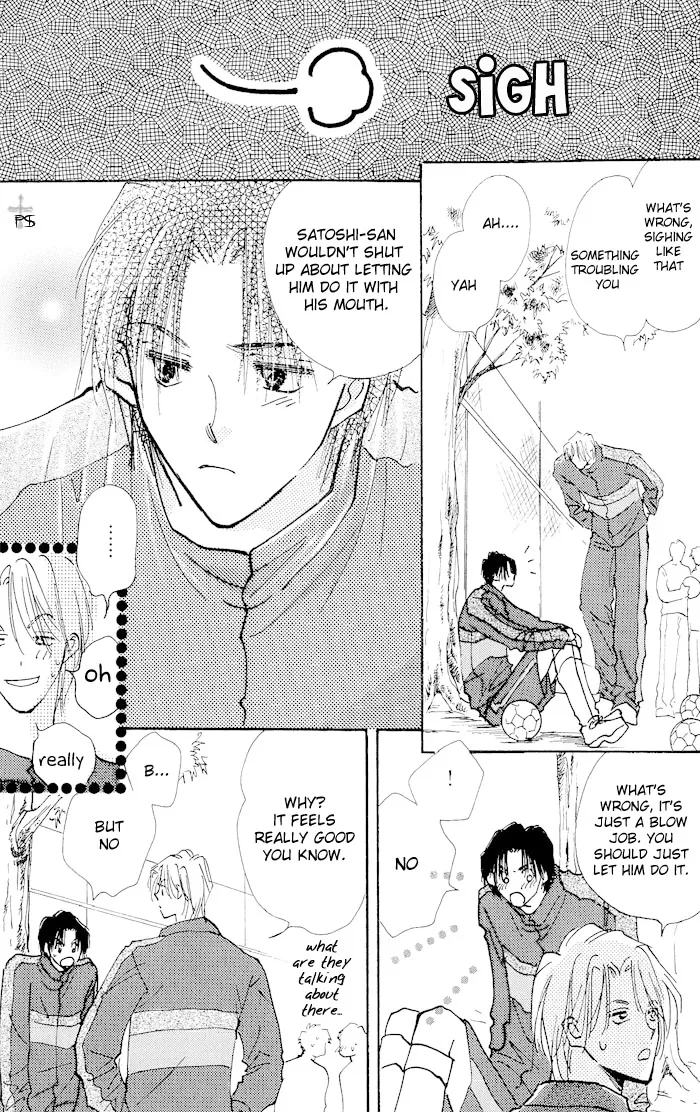 Read Takaramono chapter 3 image 3 on Lezhin
