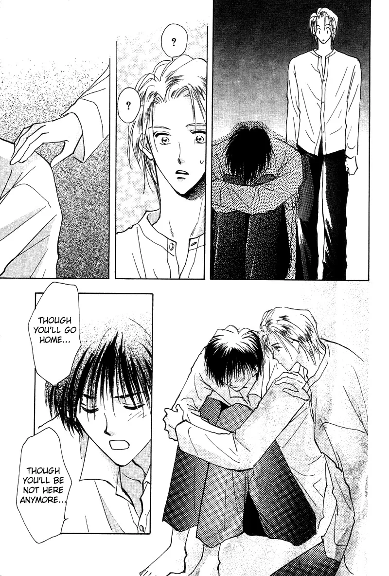 Read Takaramono chapter 3 image 31 on Lezhin