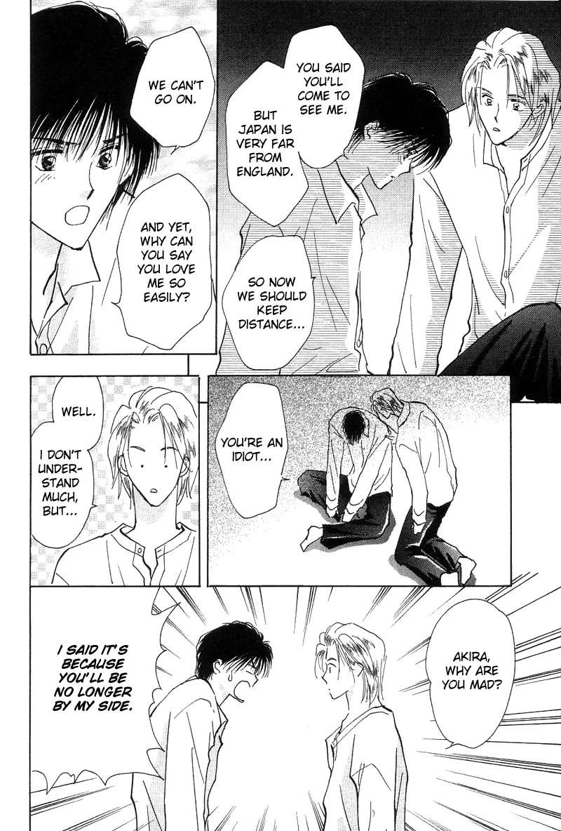 Read Takaramono chapter 3 image 32 on Lezhin