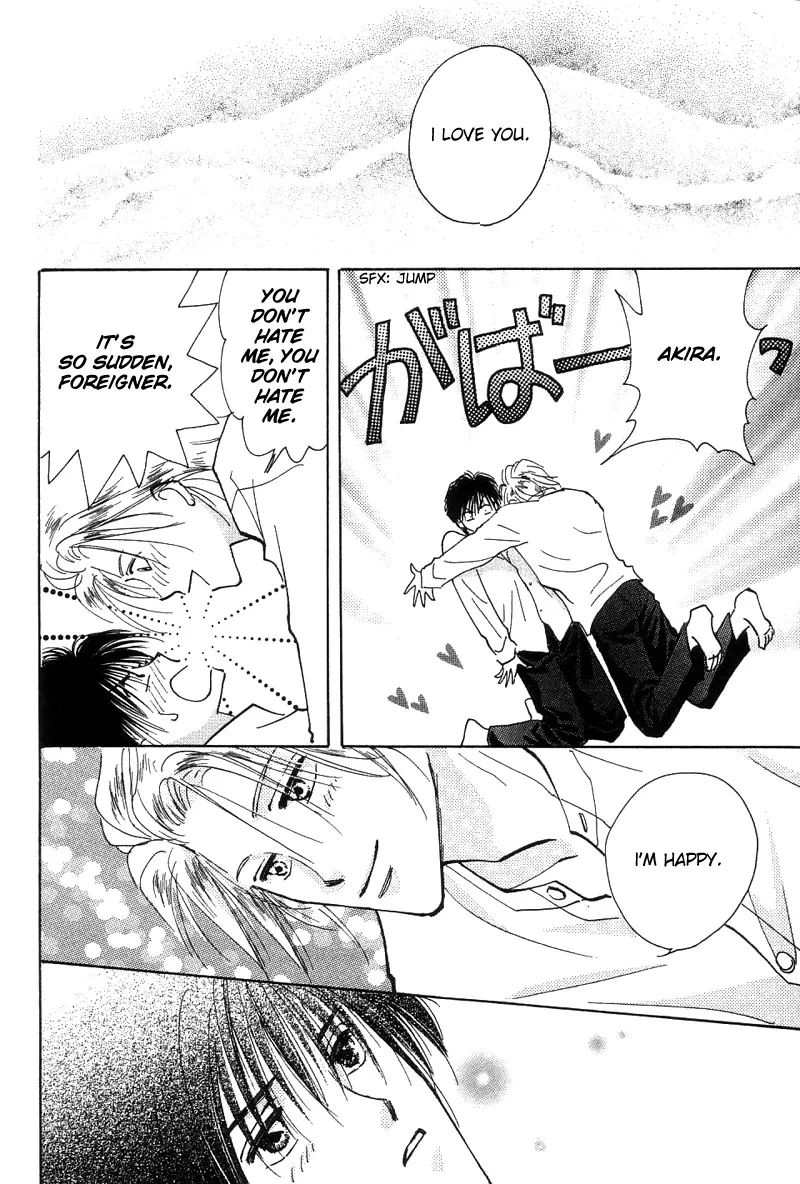 Read Takaramono chapter 3 image 34 on Lezhin