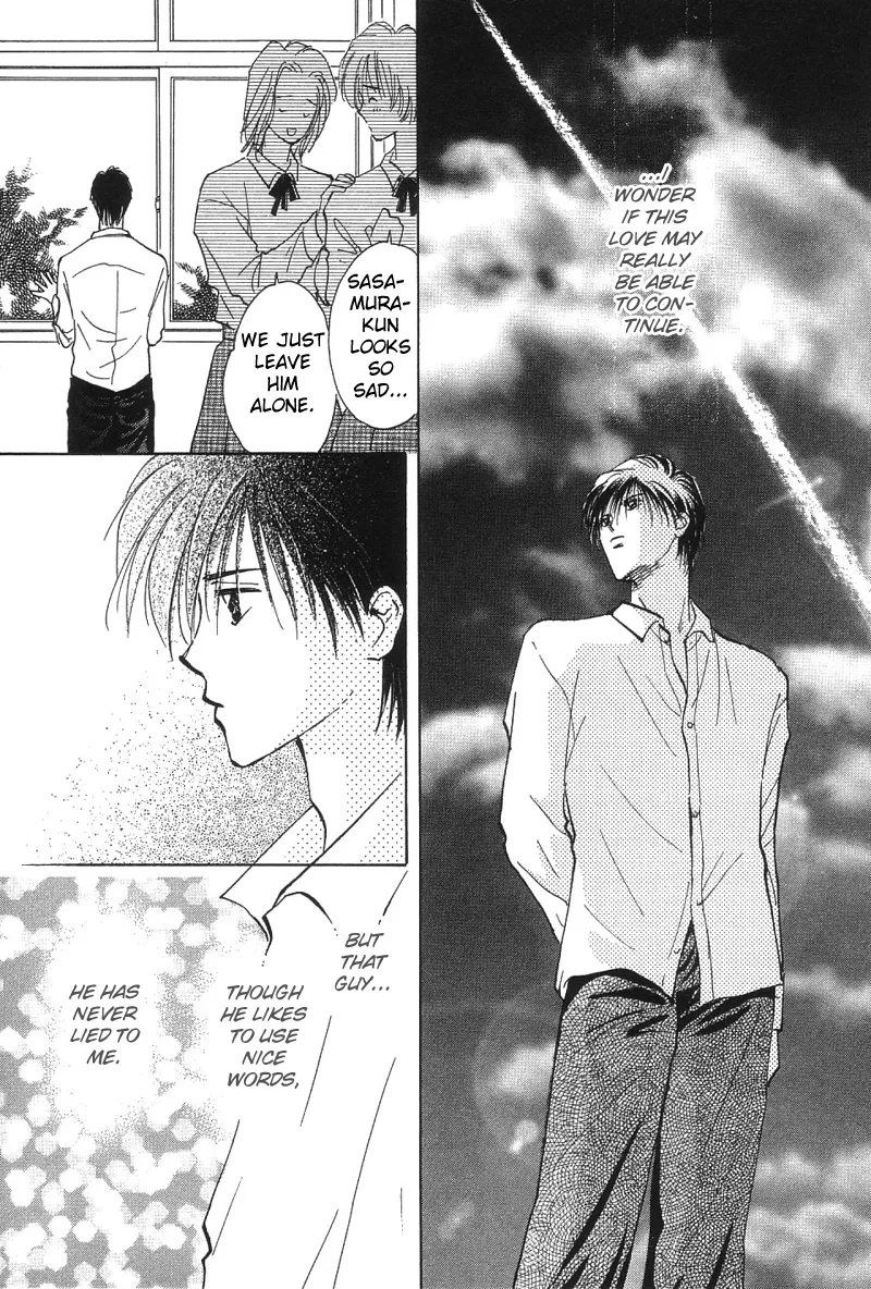 Read Takaramono chapter 3 image 37 on Lezhin