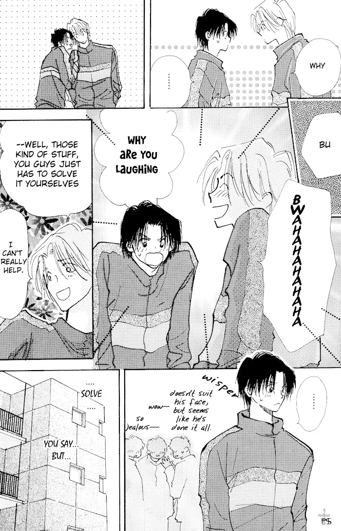 Read Takaramono chapter 3 image 4 on Lezhin