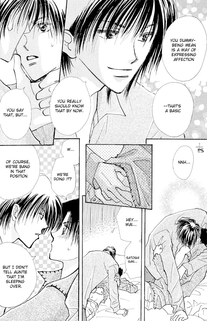 Read Takaramono chapter 3 image 6 on Lezhin